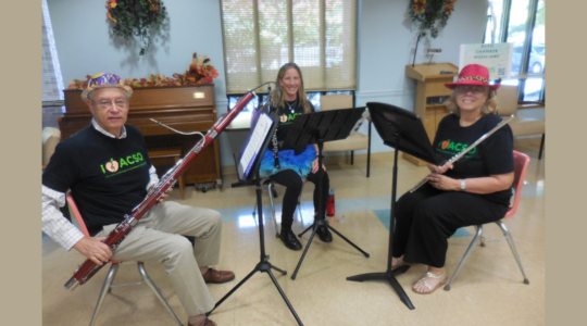 In Your Neighborhood