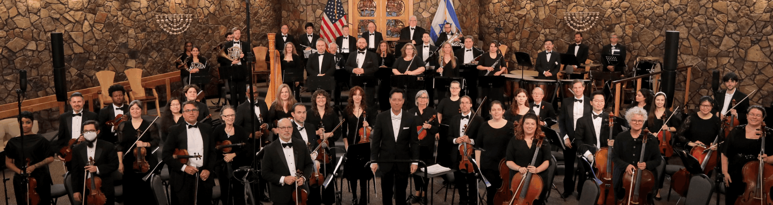 Announcing Season 68!